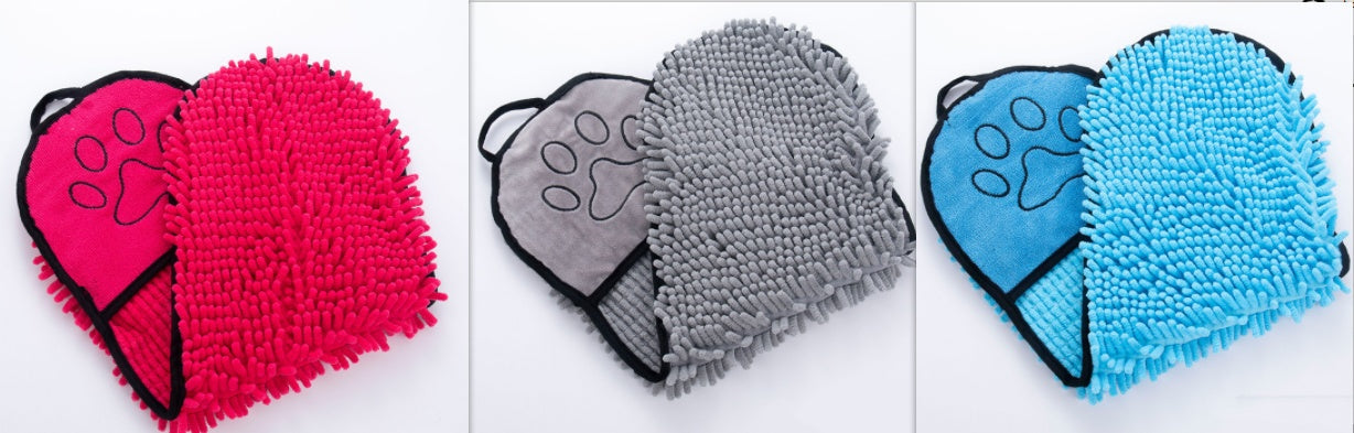 Quick-Dry Pet Bath Towel | Super Absorbent Dog & Cat Towel