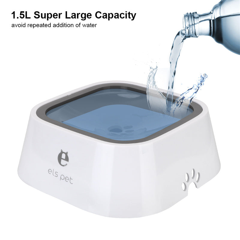 Portable Pet Water Bowl | 1.5L Slow Feeder for Cats & Dogs