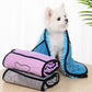 Quick-Dry Pet Bath Towel | Super Absorbent Dog & Cat Towel