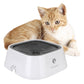 Portable Pet Water Bowl | 1.5L Slow Feeder for Cats & Dogs