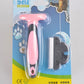 Pet  Hair Removal Comb