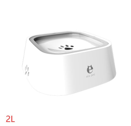 Portable Pet Water Bowl | 1.5L Slow Feeder for Cats & Dogs
