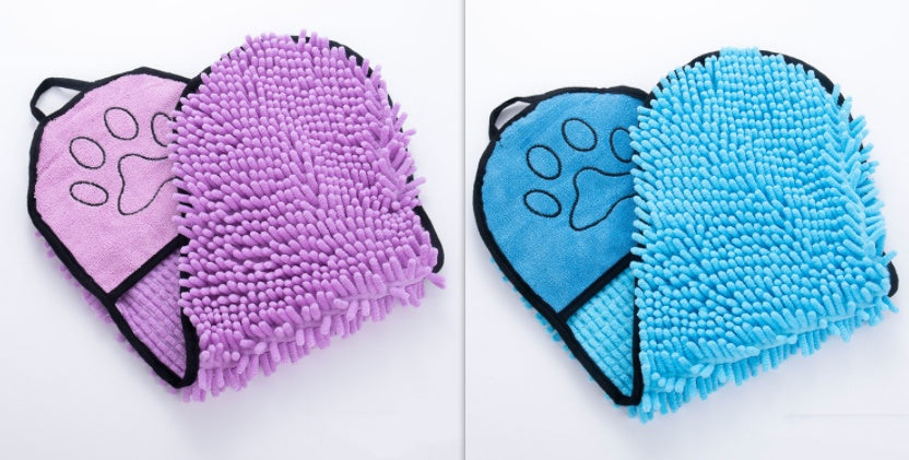 Quick-Dry Pet Bath Towel | Super Absorbent Dog & Cat Towel