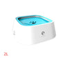 Portable Pet Water Bowl | 1.5L Slow Feeder for Cats & Dogs