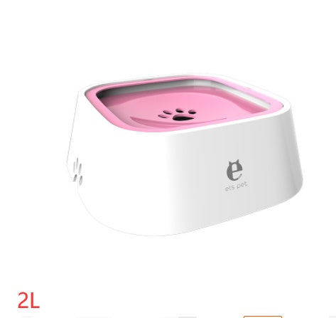 Portable Pet Water Bowl | 1.5L Slow Feeder for Cats & Dogs