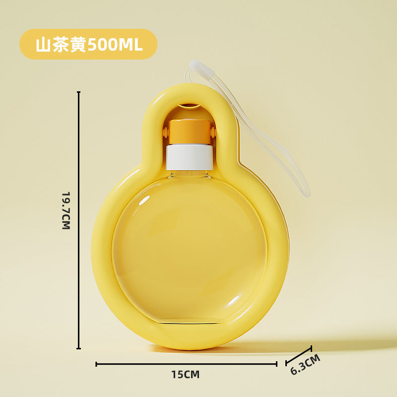 Portable Dog Water Cup | Travel Pet Fountain Bottle