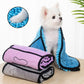 Quick-Dry Pet Bath Towel | Super Absorbent Dog & Cat Towel